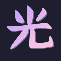 Lichthagel's Avatar